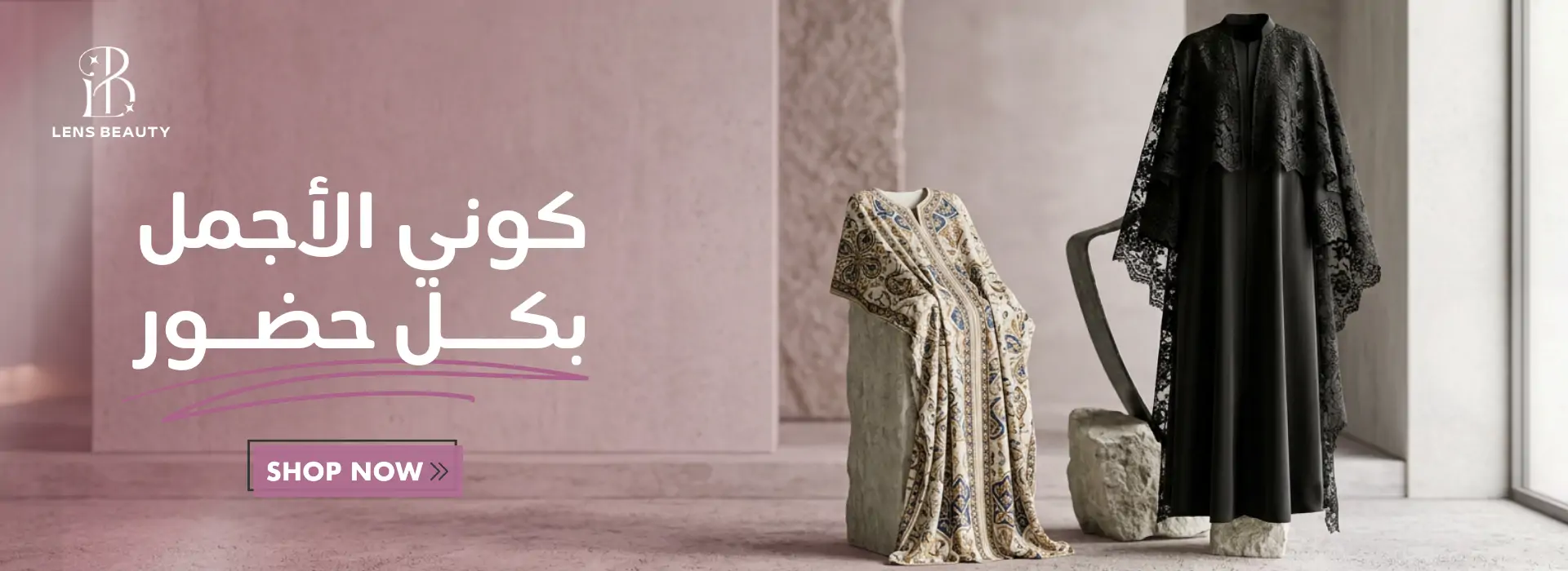 furniture-slideshow